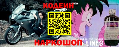 амфетамин Бузулук