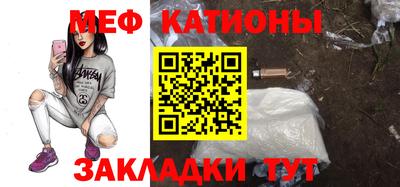 амфетамин Бузулук