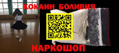 мет Бугуруслан