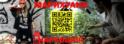 СК Будённовск