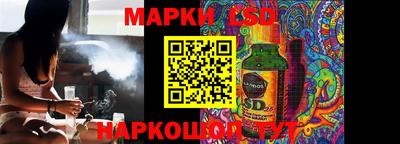 мет Бугуруслан