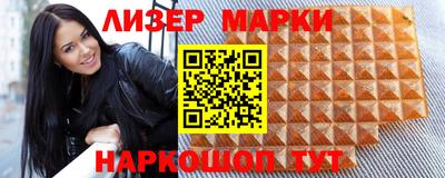 мет Бугуруслан