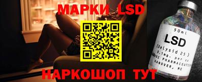 мет Бугуруслан