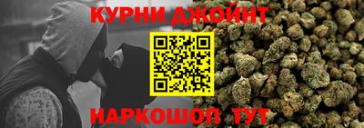 амфетамин Бузулук