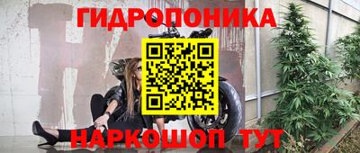 мет Бугуруслан