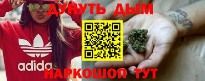 амфетамин Бузулук