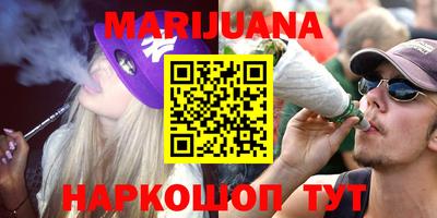 амфетамин Бузулук
