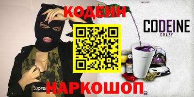 мет Бугуруслан