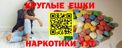мет Бугуруслан