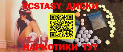 мет Бугуруслан