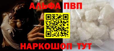 СК Будённовск