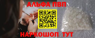 СК Будённовск