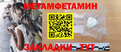 СК Будённовск