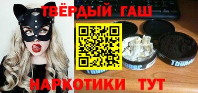 амфетамин Бузулук