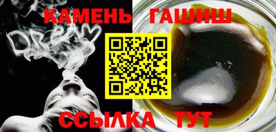мет Бугуруслан