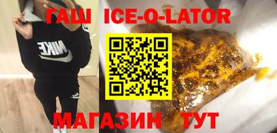 амфетамин Бузулук