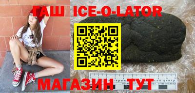 амфетамин Бузулук