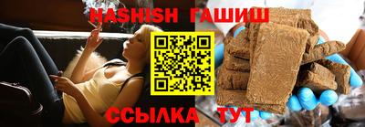 амфетамин Бузулук