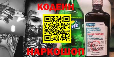 мет Бугуруслан