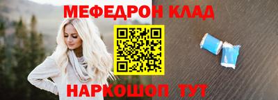амфетамин Бузулук