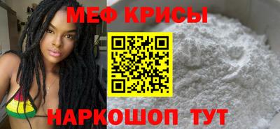 амфетамин Бузулук