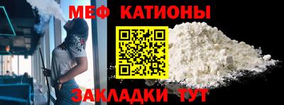 СК Будённовск